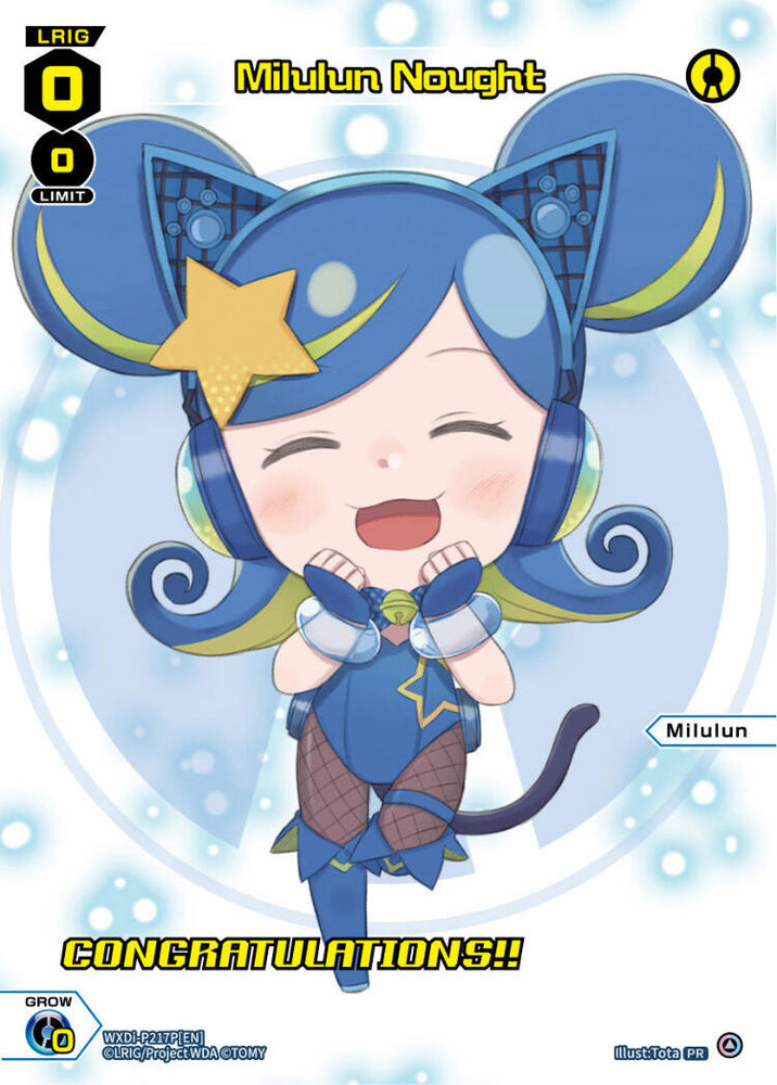 Milulun Nought (September 2023/Winner) [Promo Cards]