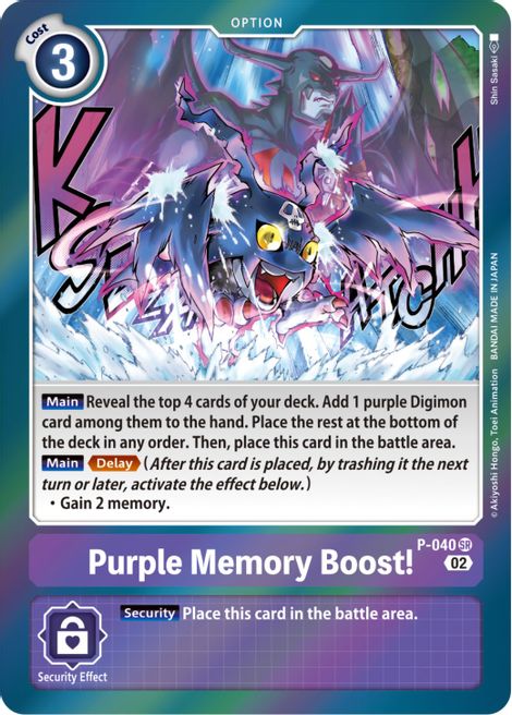 Purple Memory Boost! [P-040] (Digimon Adventure Box 2) [Promotional Cards]