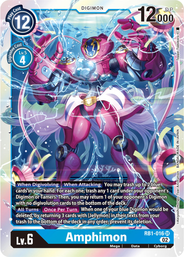 Amphimon [RB1-016] (Textured) [Resurgence Booster]