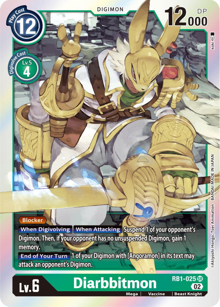 Diarbbitmon [RB1-025] (Textured) [Resurgence Booster]