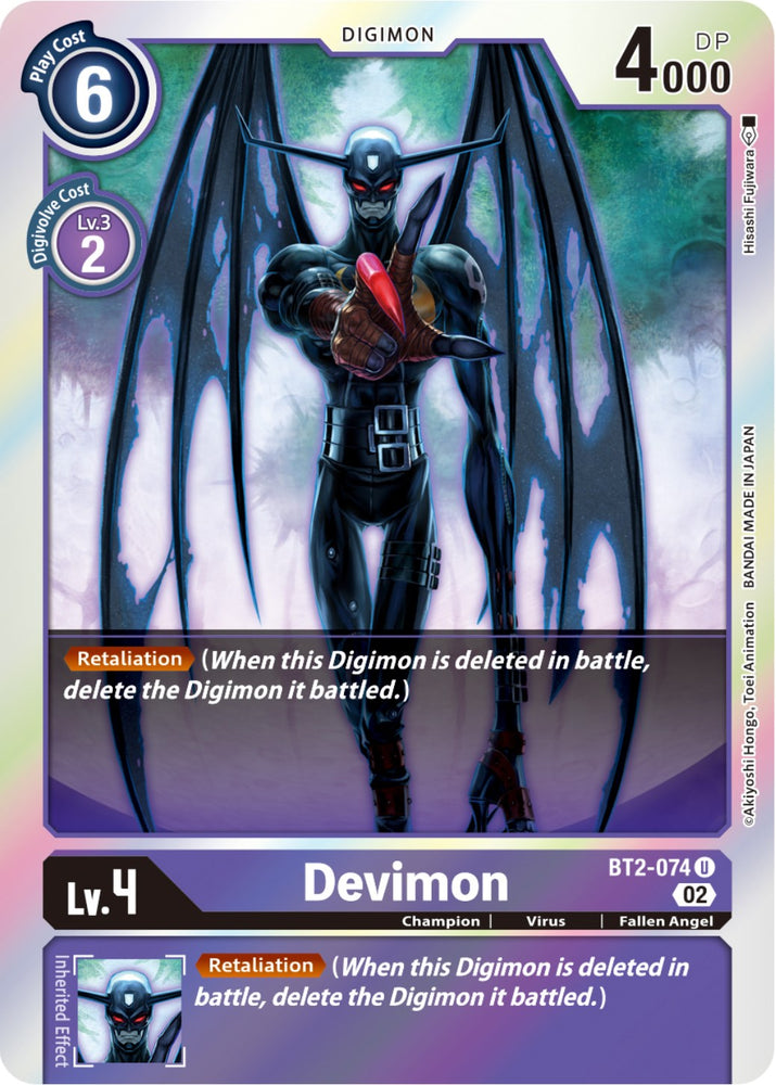 Devimon [BT2-069] (Resurgence Booster Reprint) [Resurgence Booster]