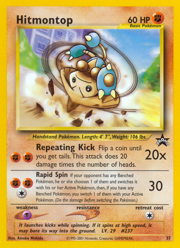 Hitmontop (37) [Wizards: Black Star Promos]