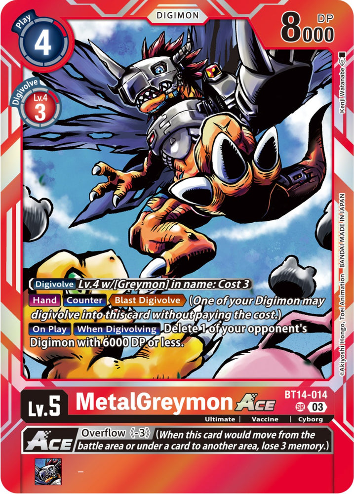 MetalGreymon Ace [BT14-014] [Blast Ace Booster]