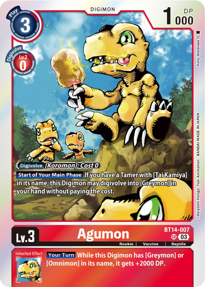 Agumon [BT14-007] [Blast Ace Booster]