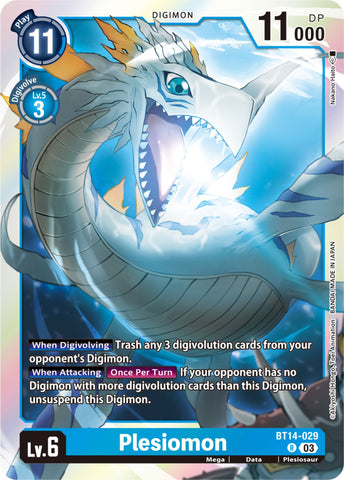 Plesiomon [BT14-029] [Blast Ace Booster]