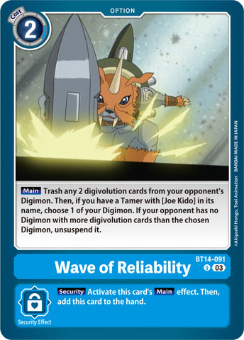 Wave of Reliability [BT14-091] [Blast Ace Booster]