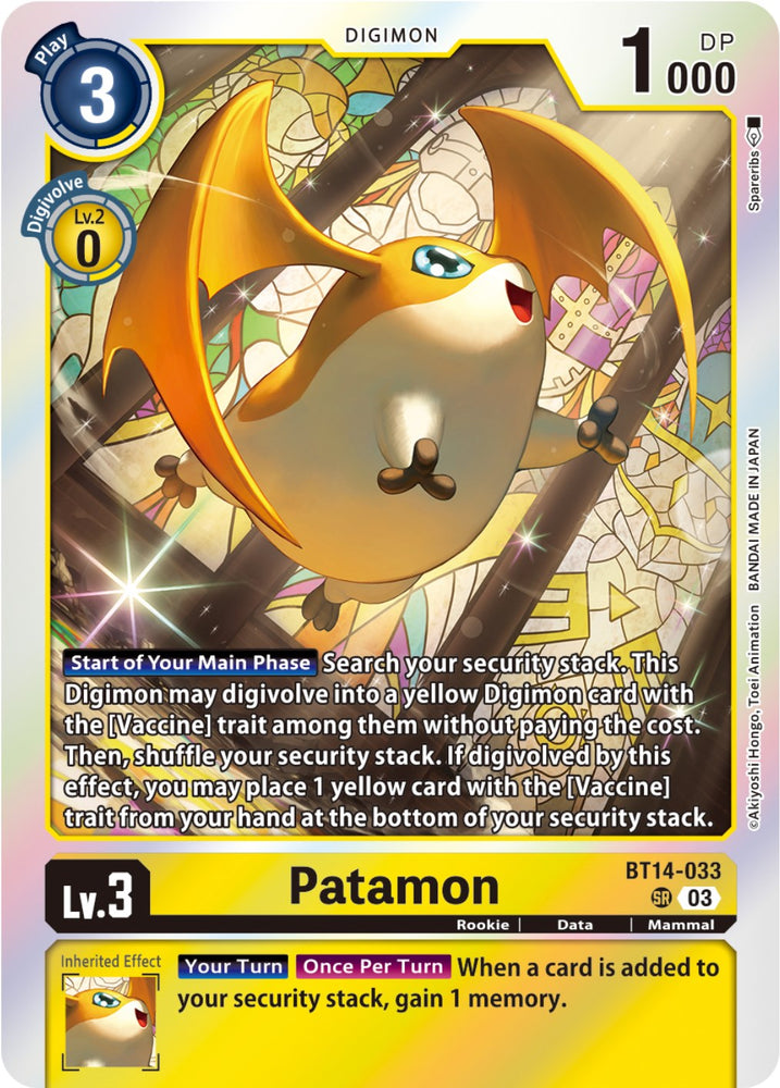 Patamon [BT14-033] [Blast Ace Booster]