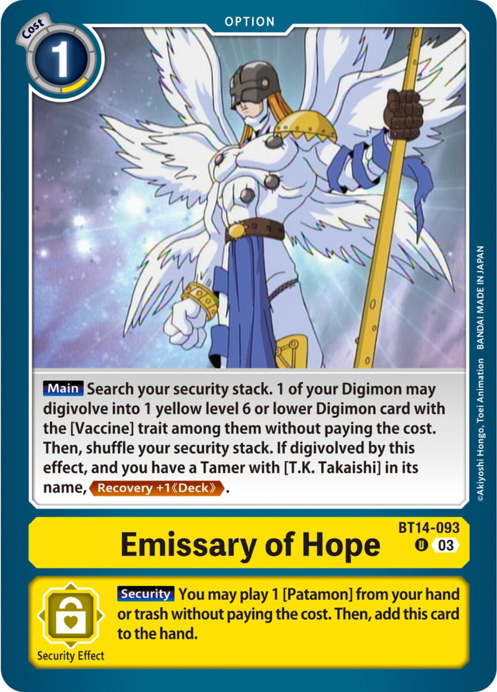 Emissary of Hope [BT14-093] [Blast Ace Booster]