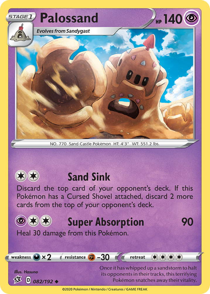 Palossand (82/192) [Sword & Shield: Rebel Clash]