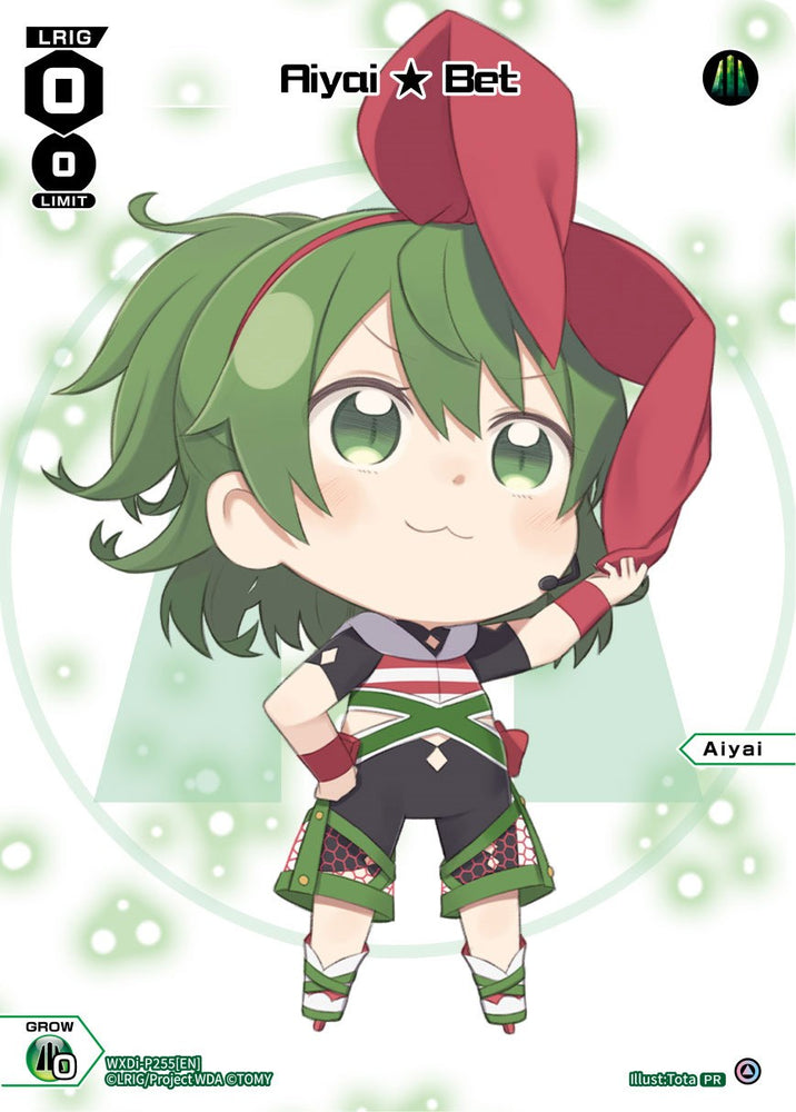 Aiyai Bet (November 2023) [Promo Cards]