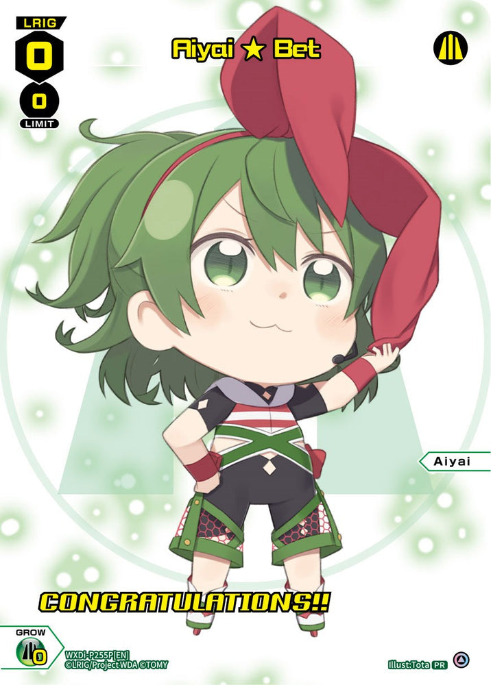 Aiyai Bet (November 2023/Winner) [Promo Cards]