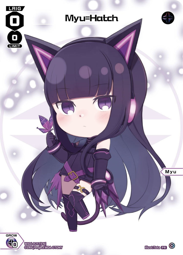 Myu=Hatch (November 2023) [Promo Cards]