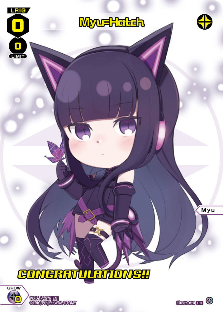 Myu=Hatch (November 2023/Winner) [Promo Cards]