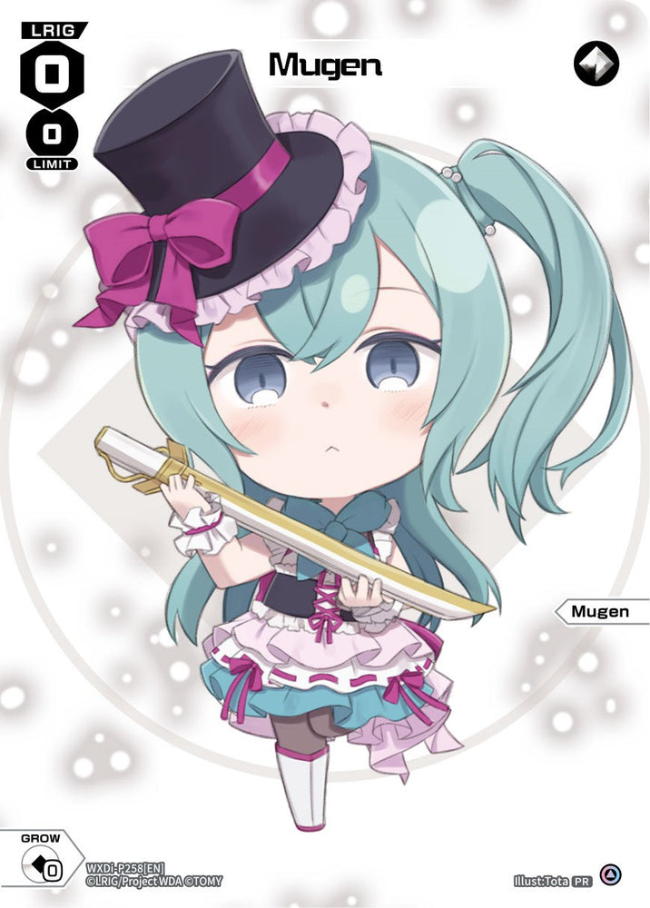 Mugen (November 2023) [Promo Cards]