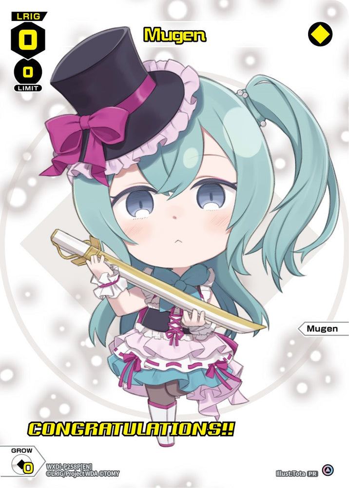 Mugen (November 2023/Winner) [Promo Cards]