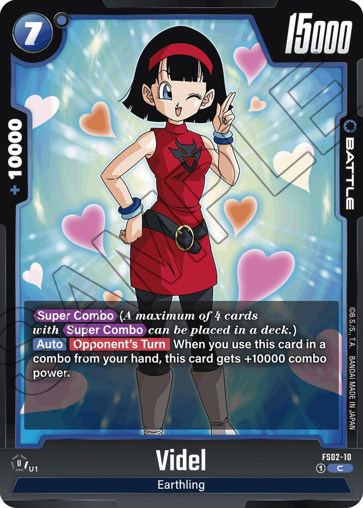 Son Goku [Starter Deck: Vegeta]