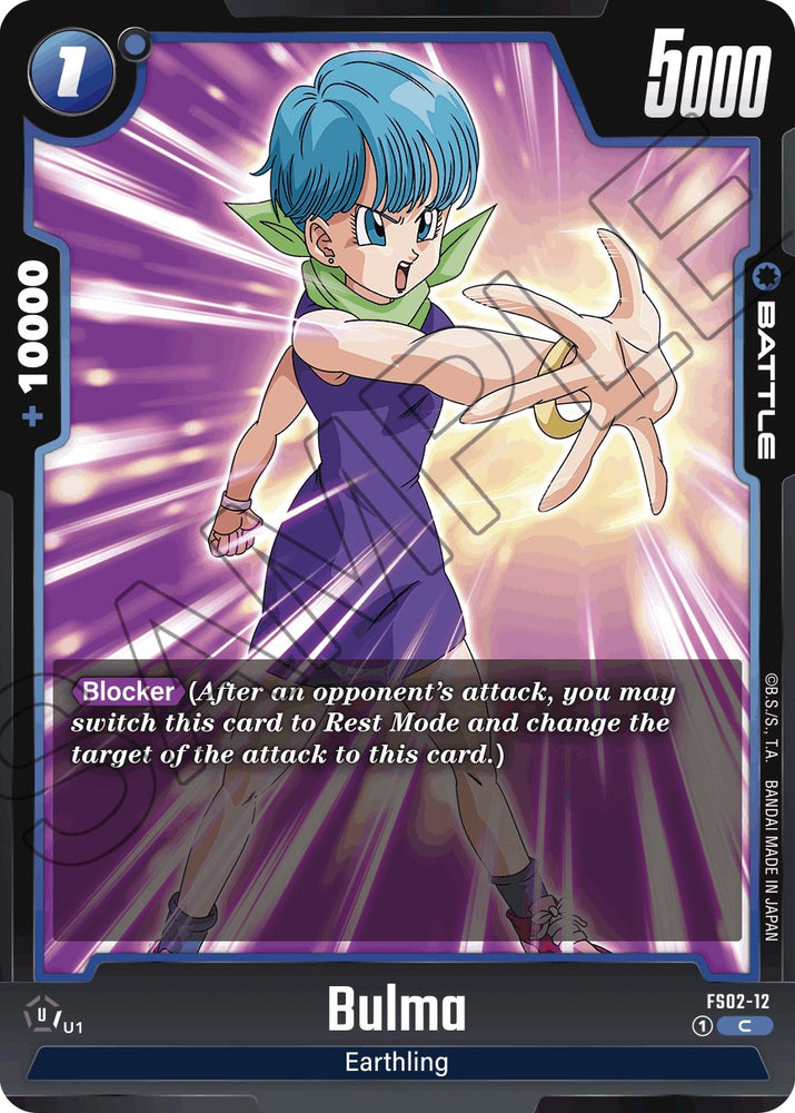 Son Goten (FS02-06) [Starter Deck: Vegeta]