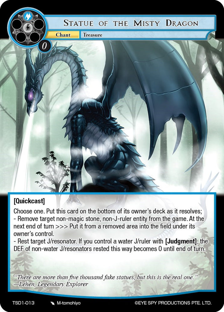 Statue of the Misty Dragon (TSD1-013) [Trinity Cluster Starter Decks]
