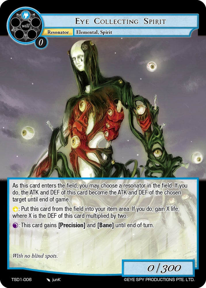 Eye Collecting Spirit (TSD1-006) [Trinity Cluster Starter Decks]
