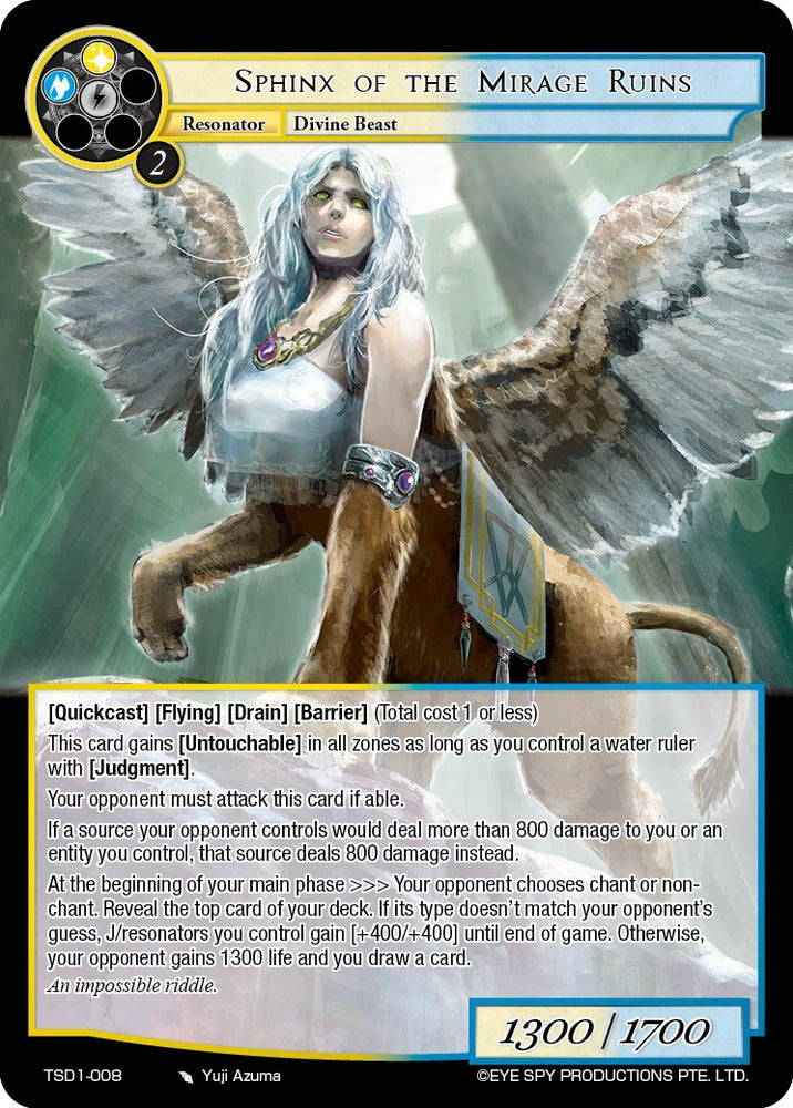 Sphinx of the Mirage Ruins (TSD1-008) [Trinity Cluster Starter Decks]