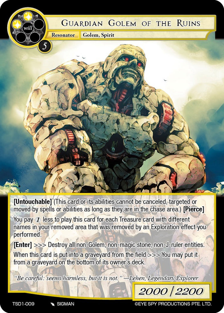 Guardian Golem of the Ruins (TSD1-009) [Trinity Cluster Starter Decks]