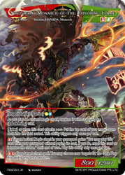 Yokoshima HANADA // Yokoshima, Monarch of the Exploding Flame (TSD2-001 JR) [Trinity Cluster Starter Decks]