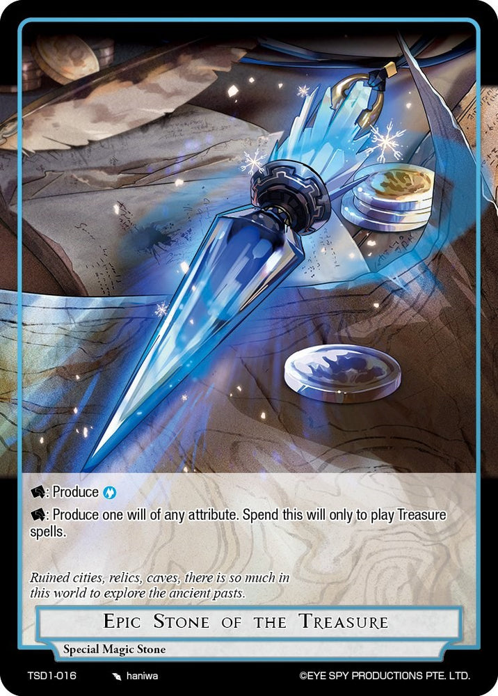 Epic Stone of the Treasure (TSD1-016) [Trinity Cluster Starter Decks]