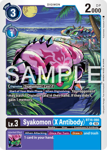 Syakomon [BT16-066] (X Antibody) [Beginning Observer]