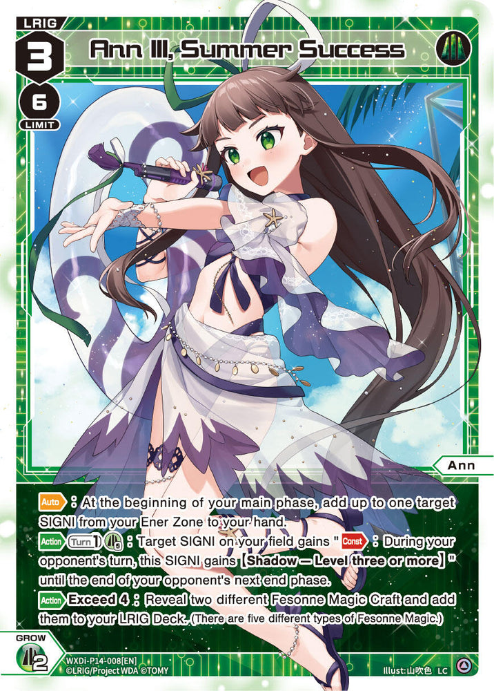 Ann III, Summer Success (WXDi-P14-008[EN]) [Fessone Diva]