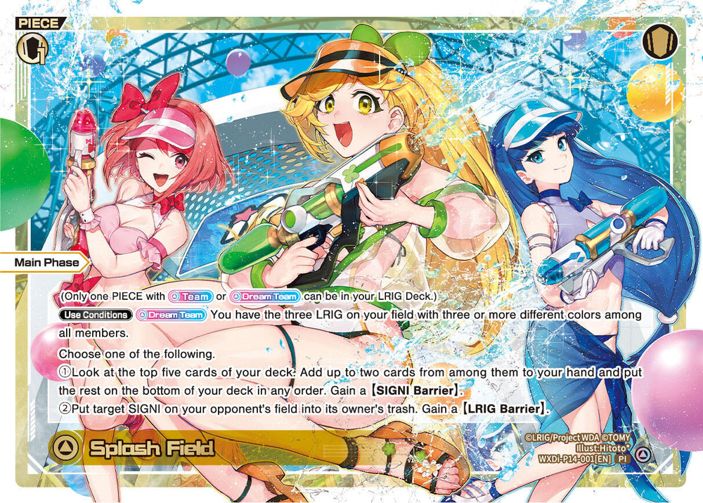 Splash Field (WXDi-P14-001[EN]) [Fessone Diva]