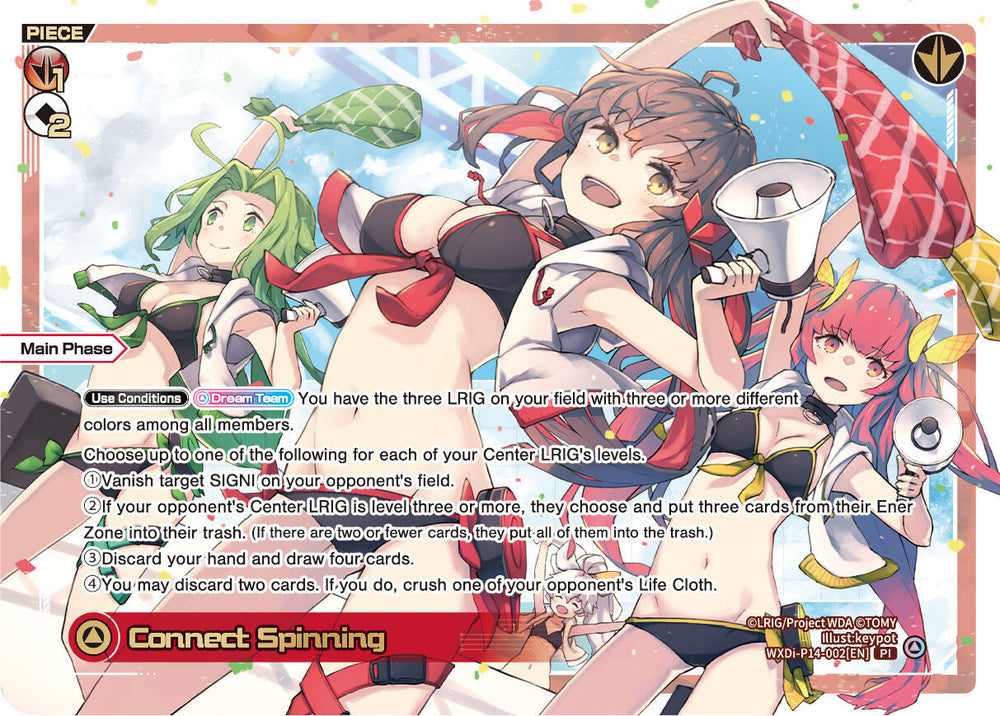 Connect Spinning (WXDi-P14-002[EN]) [Fessone Diva]