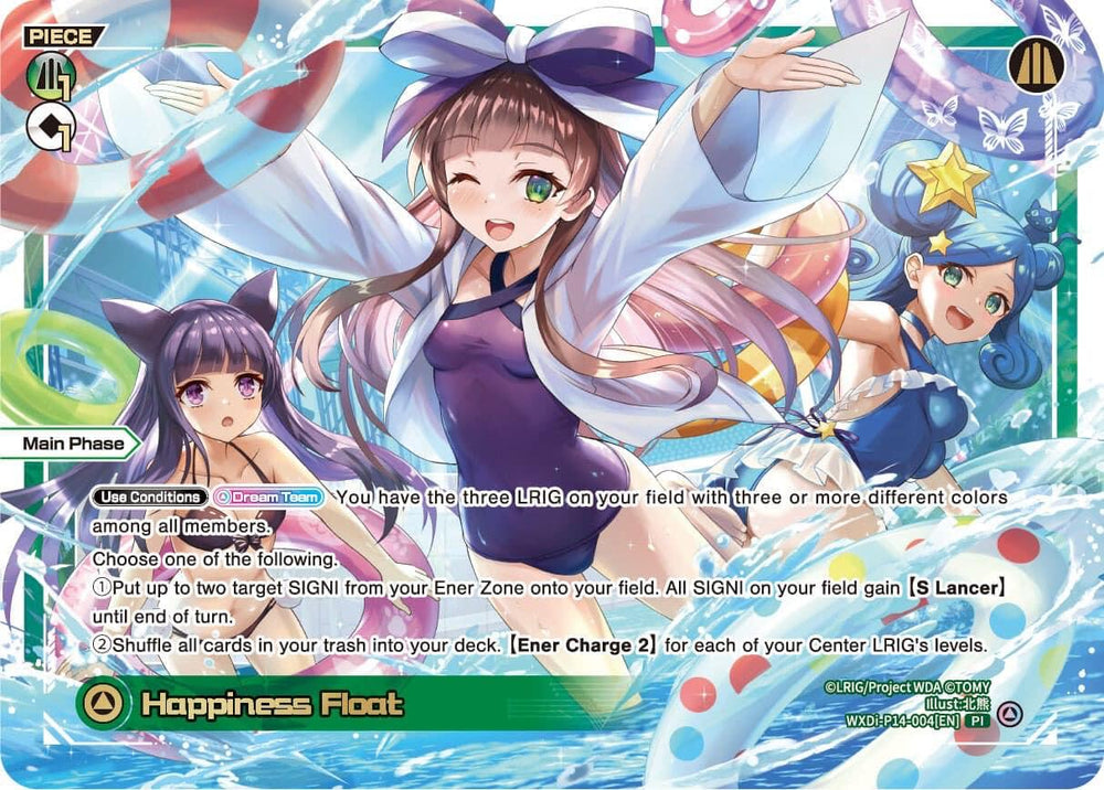 Happiness Float (WXDi-P14-004[EN]) [Fessone Diva]