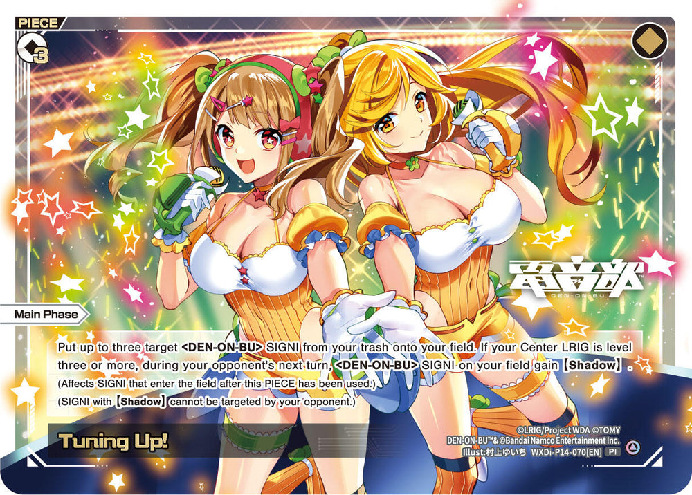 Tuning Up! (WXDi-P14-070[EN]) [Fessone Diva]
