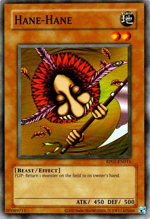Hane-Hane (2024 Reprint) [RP01-EN015] Common