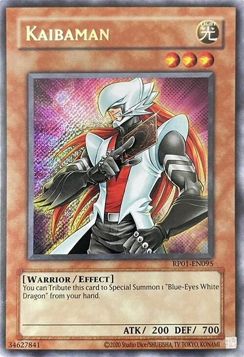 Kaibaman (2024 Reprint) [RP01-EN095] Secret Rare