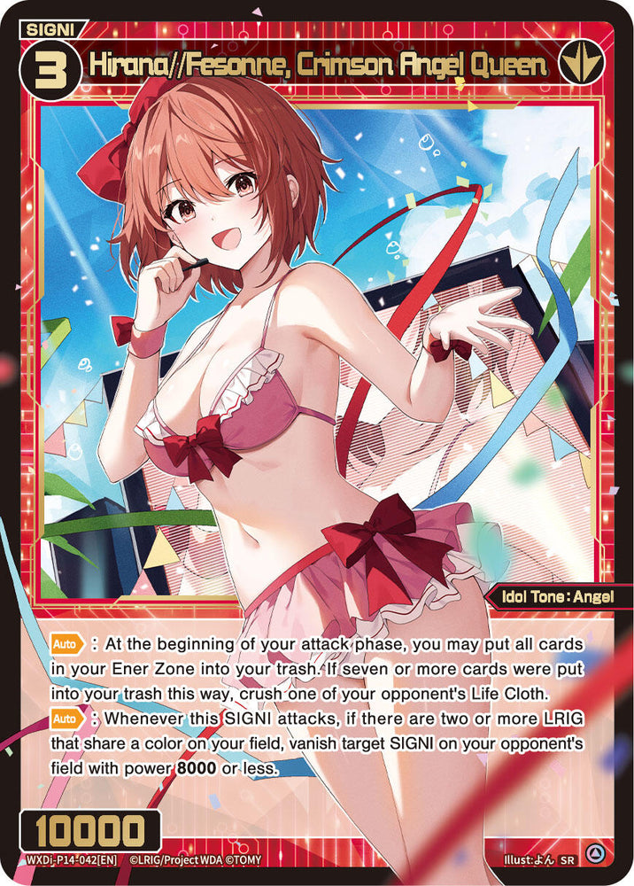 Hirana//Fesonne, Crimson Angel Queen (WXDi-P14-042[EN]) [Fessone Diva]