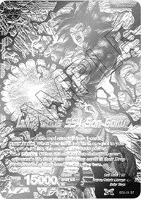 Golden Great Ape Son Goku // Long Odds SS4 Son Goku (National Championship Final 2018) [SD5-01]