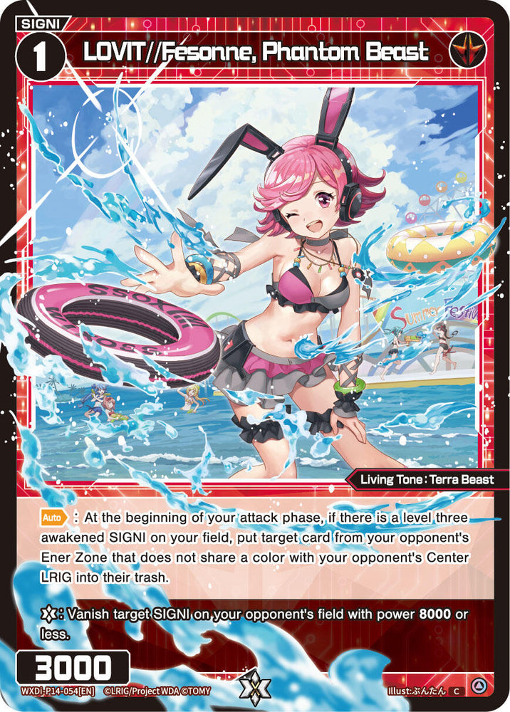 LOVIT//Fesonne, Phantom Beast (WXDi-P14-054[EN]) [Fessone Diva]