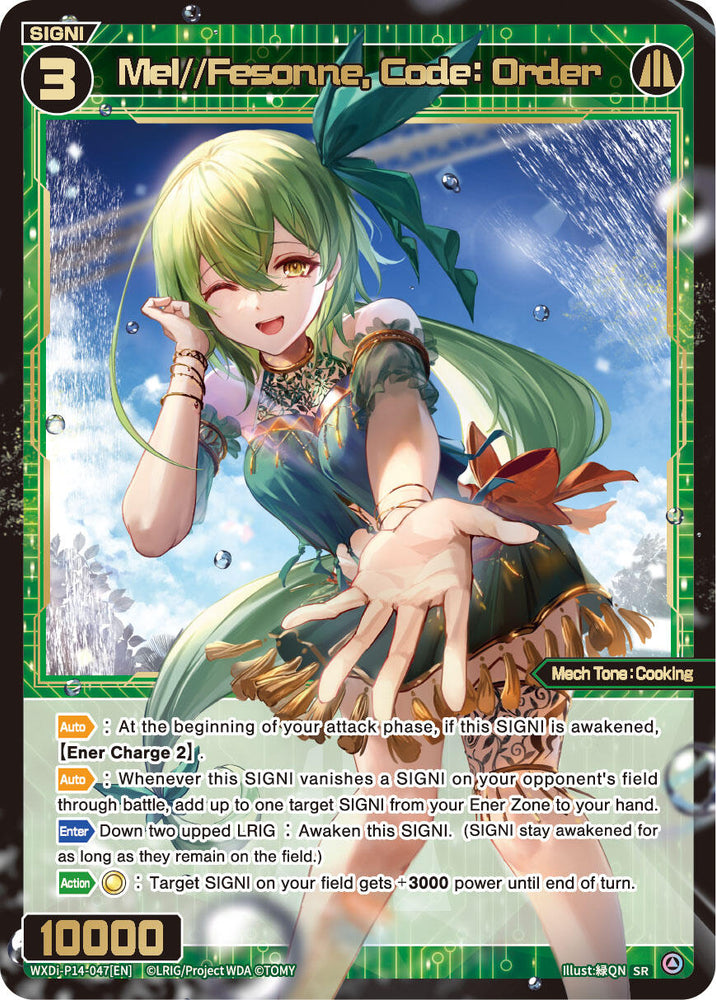 Mel//Fesonne, Code: Order (WXDi-P14-047[EN]) [Fessone Diva]
