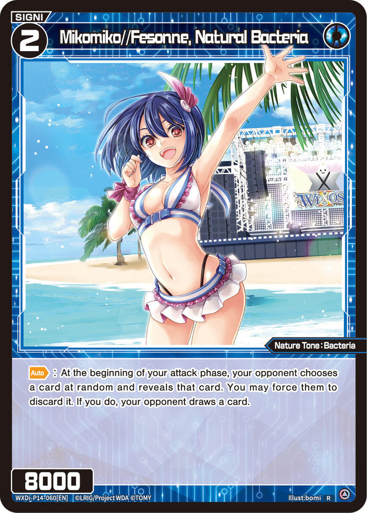 Mikomiko//Fessone, Natural Bacteria (WXDi-P14-060[EN]) [Fessone Diva]