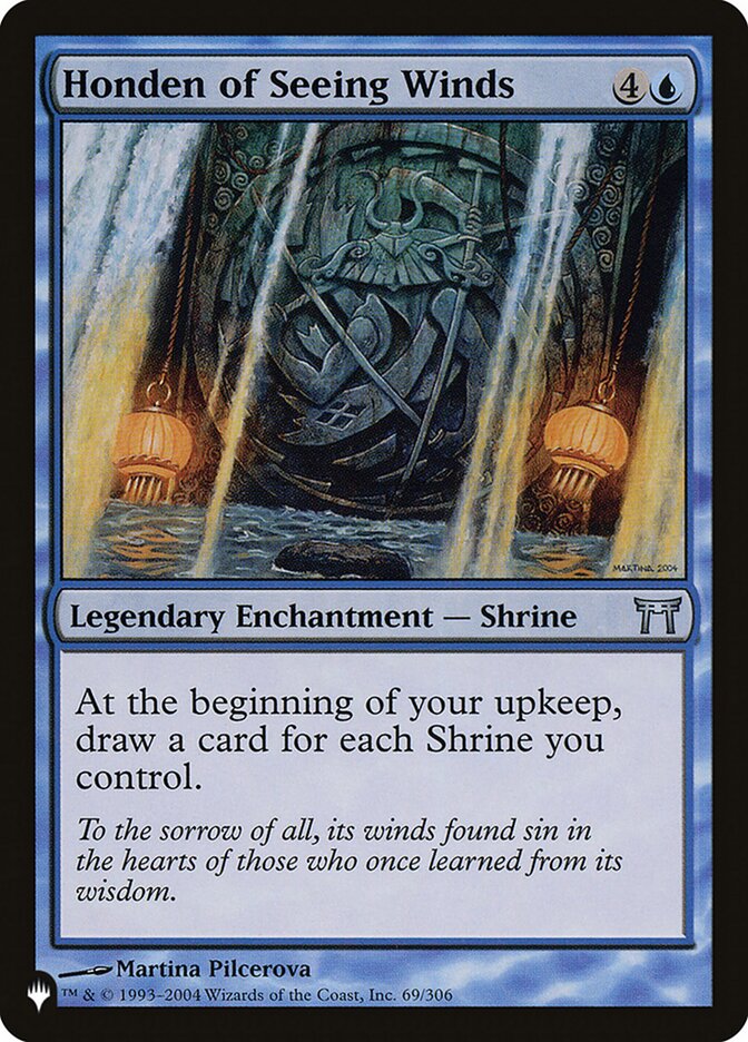 Honden of Seeing Winds [The List] (LCHK 69)