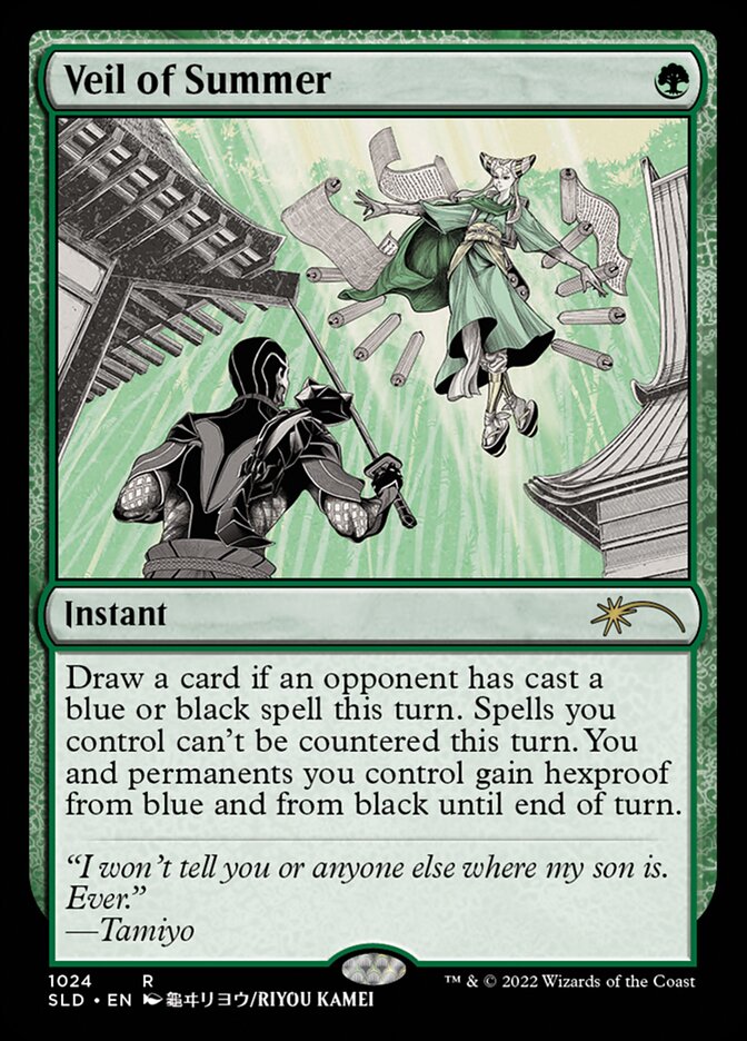 Veil of Summer [Secret Lair Drop Series] (SLD 1024)