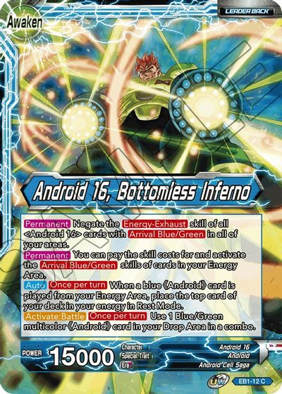 Android 16 // Android 16, Bottomless Inferno [EB1-12]