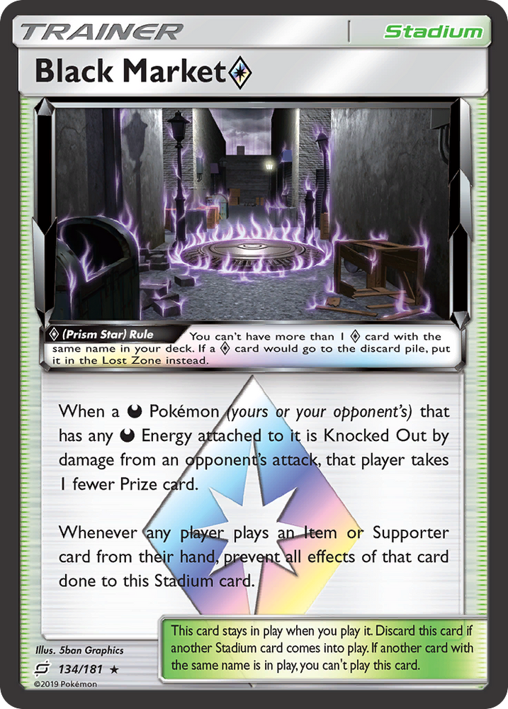 Black Market (Prism Star) (134/181) [Sun & Moon: Team Up]