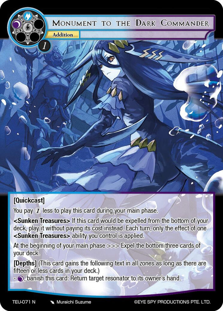 Monument to the Dark Commander (TEU-071 N) [The Underworld of Secrets]