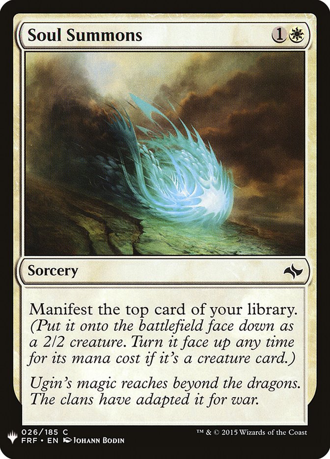 Soul Summons [Mystery Booster] (MB1 240)