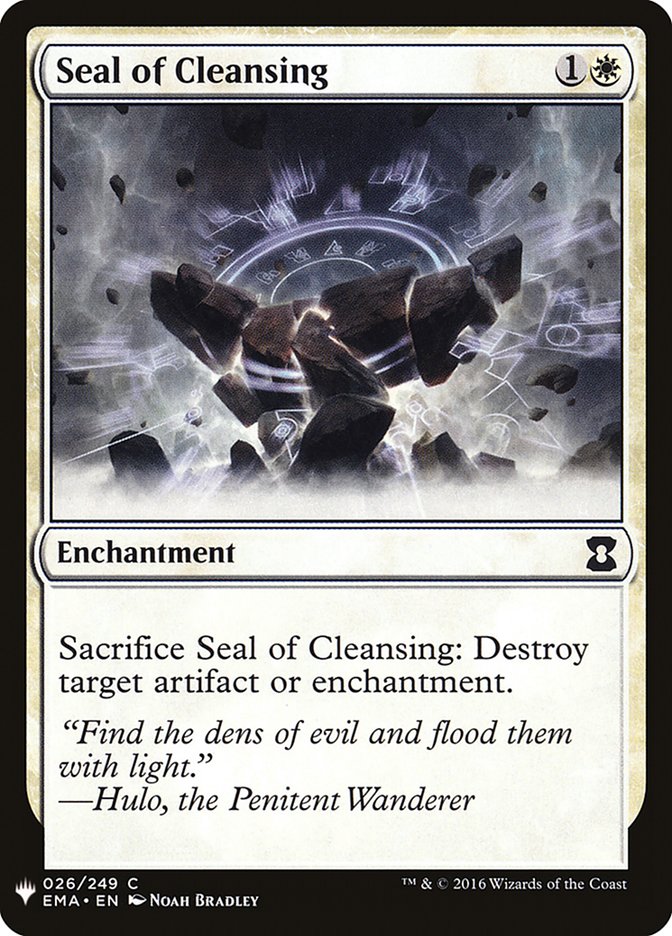 Seal of Cleansing [Mystery Booster] (MB1 219)