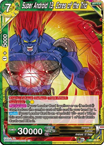 Super Android 13, Cores of the Trio [EB1-065]