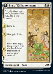 Era of Enlightenment // Hand of Enlightenment [Kamigawa: Neon Dynasty] (NEO 11)