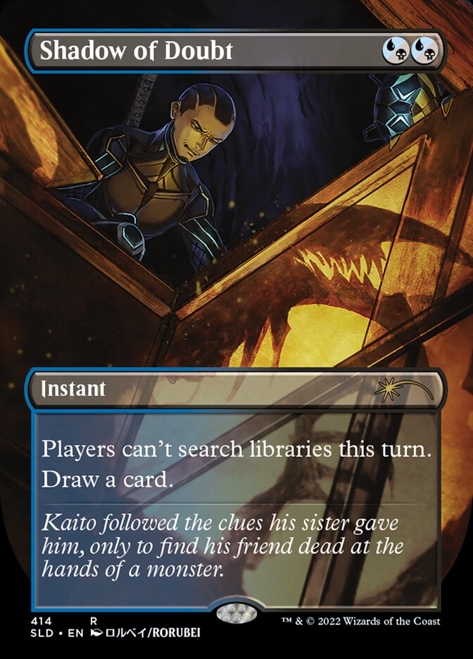 Shadow of Doubt (Borderless) [Secret Lair Drop Series] (SLD 414)
